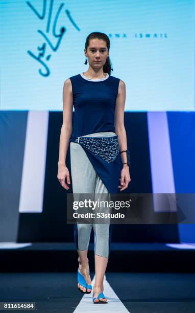 Pc Rana Ismail Rana Ismail Designer Label Photos and Premium High Res Pictures - Getty ...