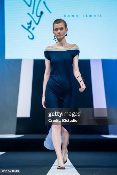 Pc Rana Ismail Rana Ismail Designer Label Photos and Premium High Res Pictures - Getty ...