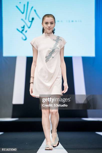 Ismil Rana 83 Rana Ismail Designer Label Stock Photos, High-Res Pictures, and ...