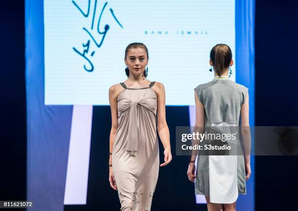 Pc Rana Ismail 83 Rana Ismail Designer Label Stock Photos, High-Res Pictures, and ...