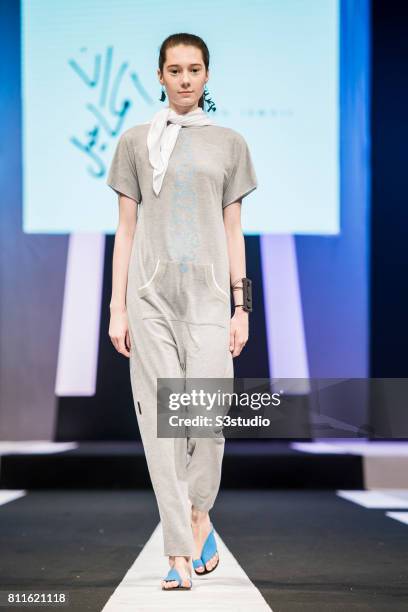 Ismil Rana Rana Ismail Designer Label Photos and Premium High Res Pictures - Getty ...