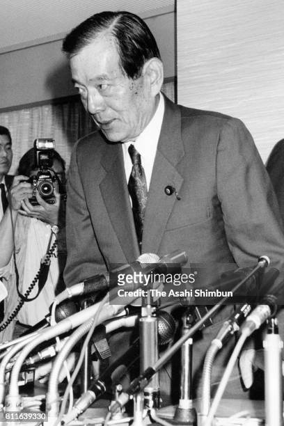 Justice Minister Shigeto Nagano attends a press conference on his remarks on Nanjing massacre at the Justice Ministry on May 6, 1994 in Tokyo, Japan.