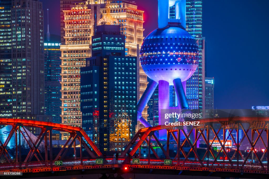 Shanghai landmark at night