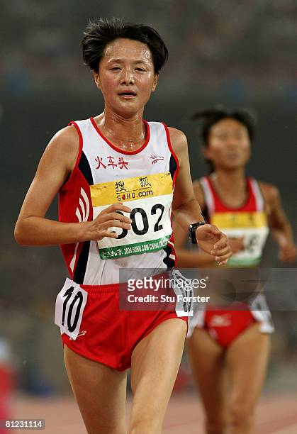 Yingjie Sun of China in action in the Women's 5000 metres final during day four of the Good Luck Beijing 2008 China Athletics Open at National...