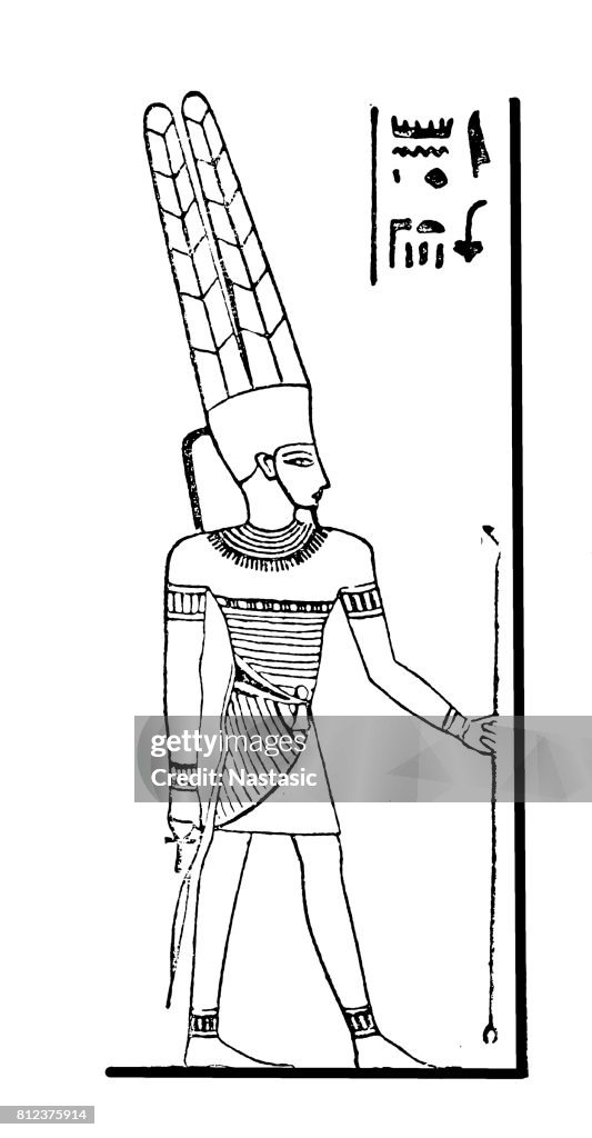 Dio egiziano Amun