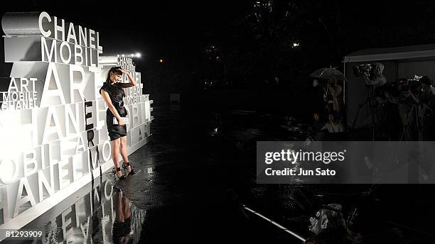 Miss Universe Japan 2006 Kurara Chibana attends the Chanel "Mobile Art" opening reception at Yoyogi Olympic Plaza on May 30, 2008 in Tokyo, Japan.