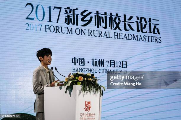 Wangyuan, TFBOYS members£¬the famous Chinese singer, him gives a speech at the 2017 forum on rural headmasters on July 12, 2017 in Hangzhou, Zhejiang...