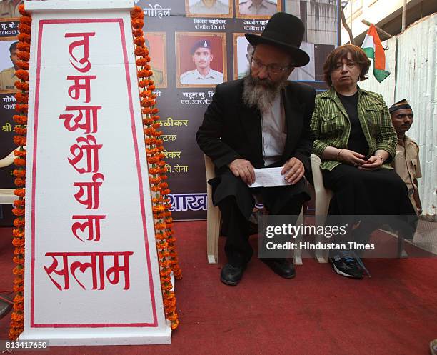 Indian Rabbi 646 Rabbi Nachman Photos & High Res Pictures - Getty Images