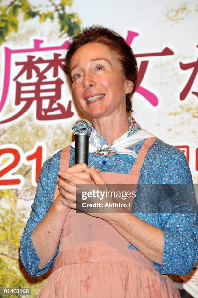 Actress Sachi Parker attends "The Witch Of The West Is Dead" Special Screening at Shinjuku Meiji Yasuda Life Insurance Hall on June 4, 2008 in Tokyo,...