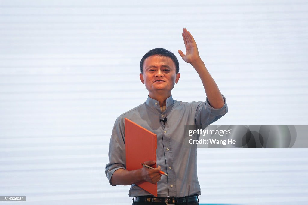 Xixi Park Of Alibaba Group Becomes The Largest Retail Trading Platform In The World