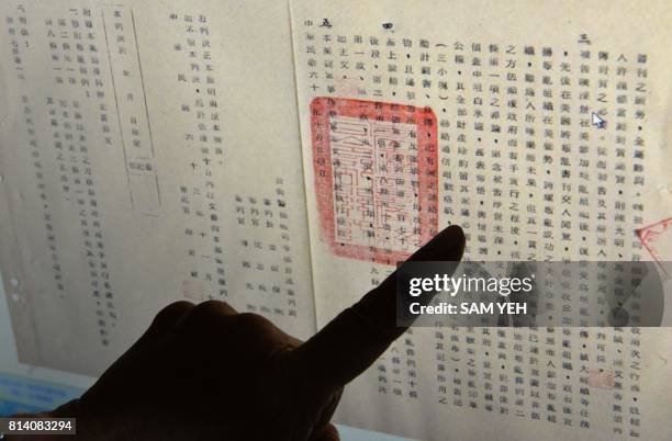 Chen Ching Photos and Premium High Res Pictures Getty Images