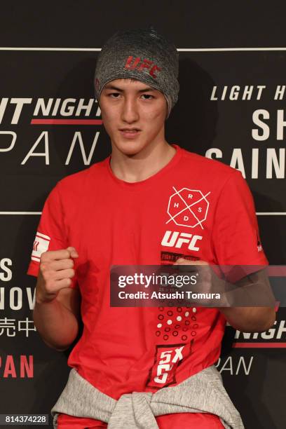 Naoki Inoue 166 Naoki Inoue Stock Photos, High-Res Pictures, and Images - Getty Images