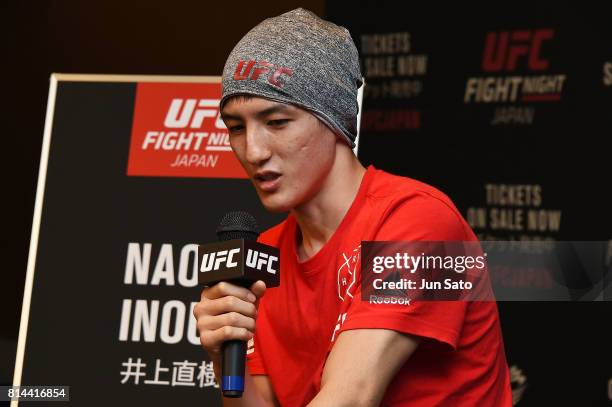 Naoki Inoue Naoki Inoue Photos and Premium High Res Pictures - Getty Images