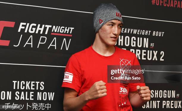 Naoki Inoue 150 Naoki Inoue Stock Photos, High-Res Pictures, and Images - Getty Images