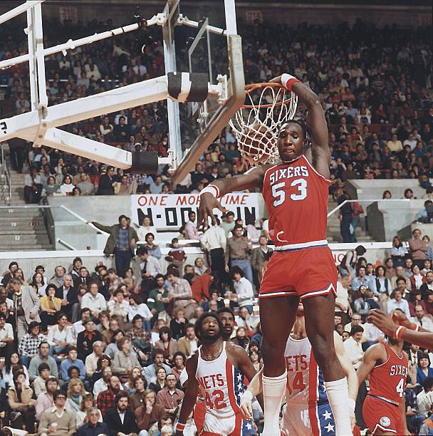 UNS: In Focus: NBA Great Darryl Dawkins Dies At 58