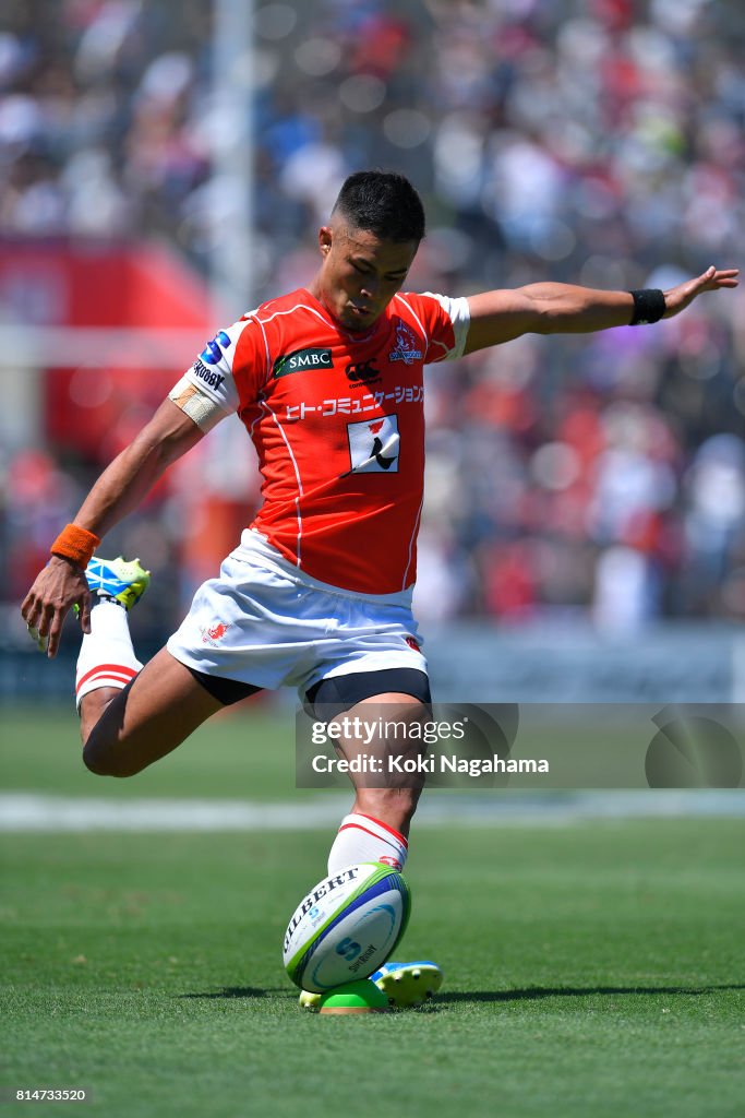 Super Rugby Rd 17 - Sunwolves v Blues