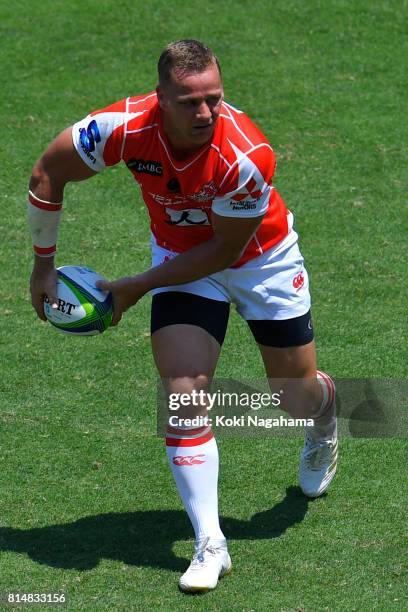 Riaan Viljoen of Sunwolves passes the ball during the Super Rugby match between the Sunwolves and the Blues at Prince Chichibu Stadium on July 15,...
