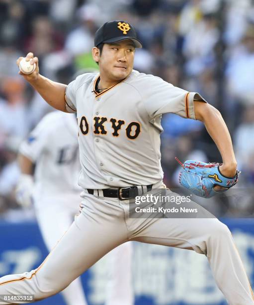 323点の日本 プロ野球選手のストックフォト Getty Images 323点の日本 プロ野球選手のストックフォト Getty Images