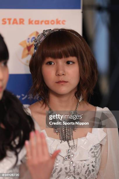 Japanese idol Aika Mitsui of Morning Musume attends press conference of SKY PerfecTV! digital radio program on June 20, 2011 in Tokyo, Japan.