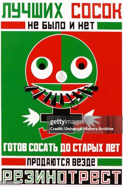 Soviet Russian propaganda poster, designed by Vladimir Mayakovski in collaboration with Aleksandr Rodchenko. Text translation: There was no better...