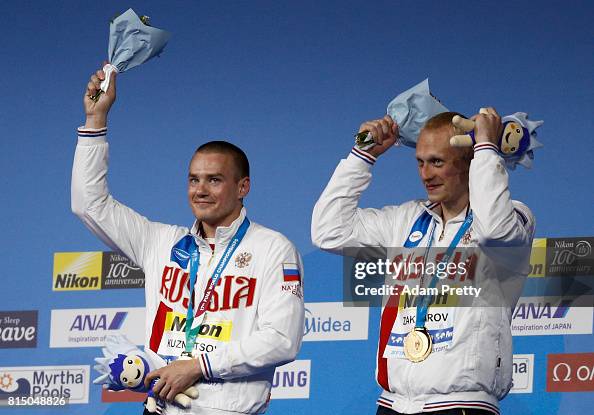 Budapest 2017 FINA World Championship - Day 2 Budapest 2017 FINA World Championship - Day 2