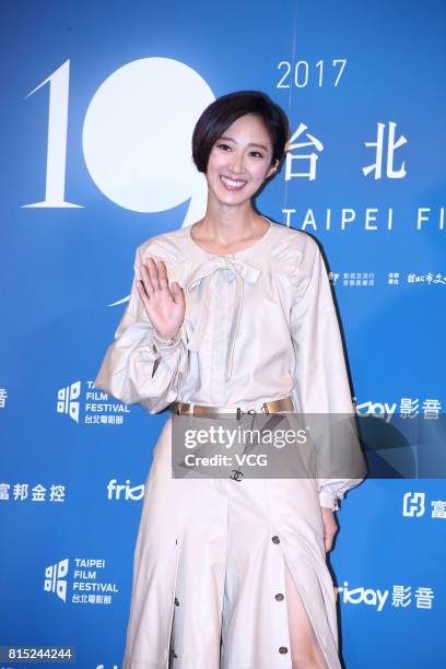 Actress Gwei Lun-mei poses at the red carpet of the 19th Taipei Film Awards on July 15, 2017 in Taipei, Taiwan of China.