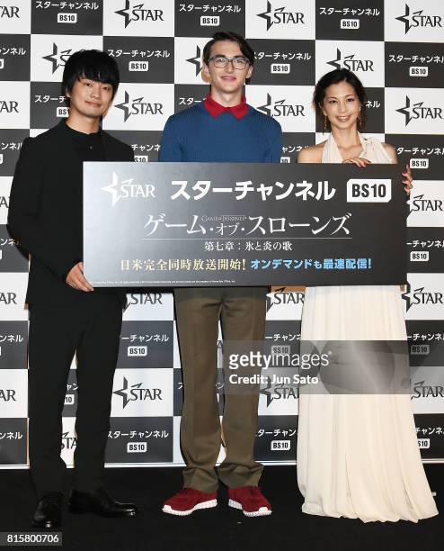 Actress Misako Yasuda, actor Isaac Hempstead Wright and voice over cast Jun Fukuyama attend the "Game of Thrones" Season 7 Japan Premiere at Roppongi...
