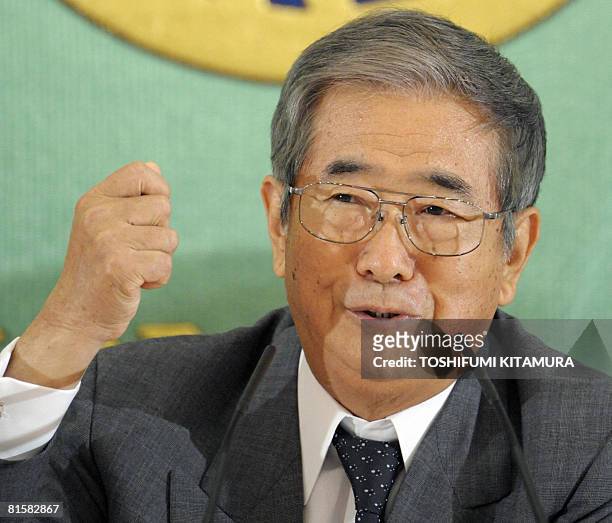 Tokyo governor Shintaro Ishihara delivers his speech during his press conference at the Japan National Press Club in Tokyo on June 16 2008. AFP PHOTO...