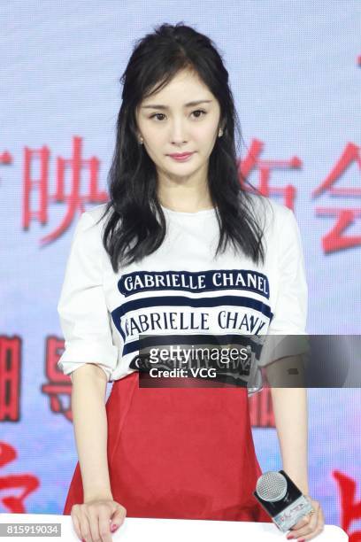 Actress Yang Mi attends the press conference of director Lu Yang's film 'Brotherhood of Blades II' on July 16, 2017 in Beijing, China.