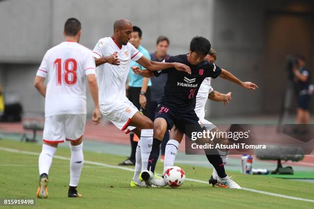 Kazuya Yamamura of Cerezo Osaka controls the ball with the ball during the preseason friendly match between Cerezo Osaka and Sevilla FC at Yanmar...
