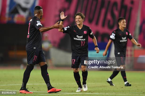 Takaki Fukumitsu of Cerezo Osaka celebrates with Ricardo Santos of Cerezo Osaka after scoring a goal during the preseason friendly match between...