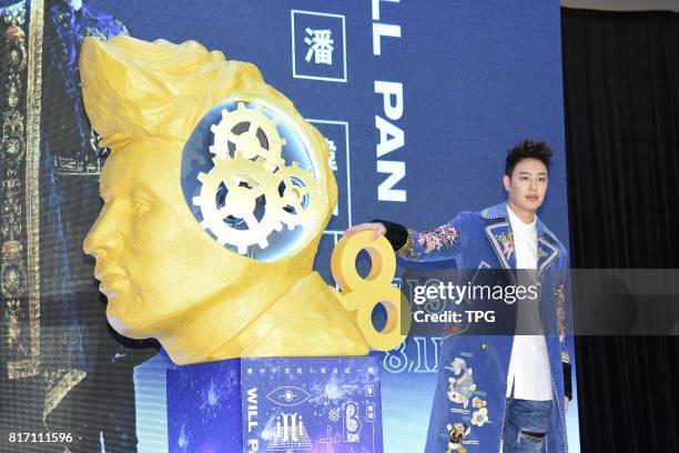 Wilber Pan promotes for his 11th album illi on 17th July, 2017 in Taipei, Taiwan, China.