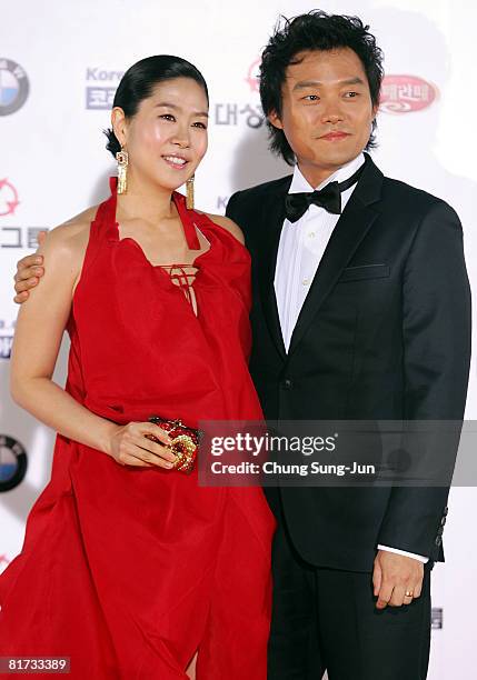 Actress Kim Ji-Young and Nam Sung-Jin attend the 45th Daejong Film Awards at the Coex Convention Hall on June 27, 2008 in Seoul, South Korea.