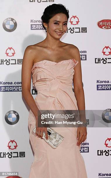 Actress Han Chae-Young attends the 45th Daejong Film Awards at the Coex Convention Hall on June 27, 2008 in Seoul, South Korea.