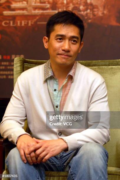 Tony Leung attends a Red Cliff press conference on July 2, 2008. In Beijing, China