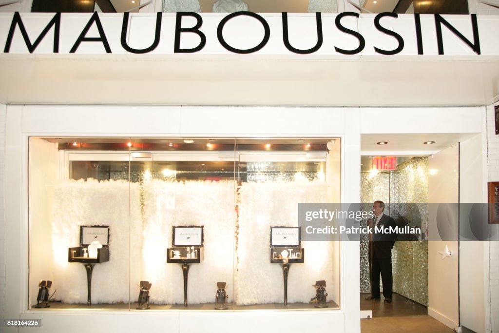 Patrick McMullan Archives