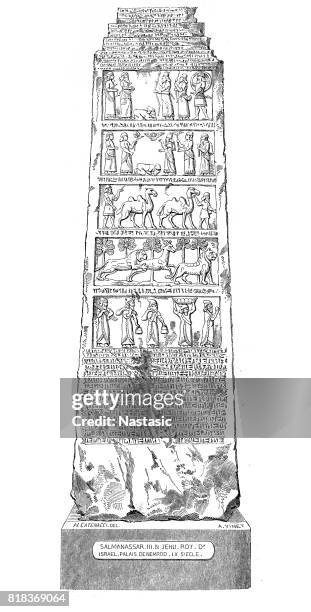 obelisk of shalmaneser iii (858-824 bc), british museum, london - obelisk stock illustrations