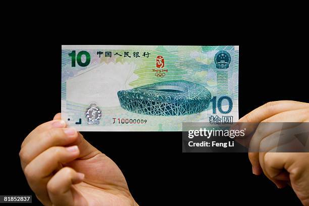 10 Rmb Note Back 136 10 Yuan Note Stock Photos, High-Res Pictures, and Images - Getty Images