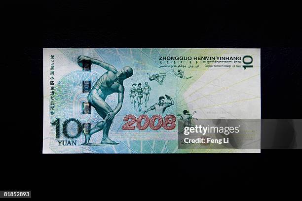 10 Rmb Note Back 137 10 Yuan Note Stock Photos, High-Res Pictures, and Images - Getty Images