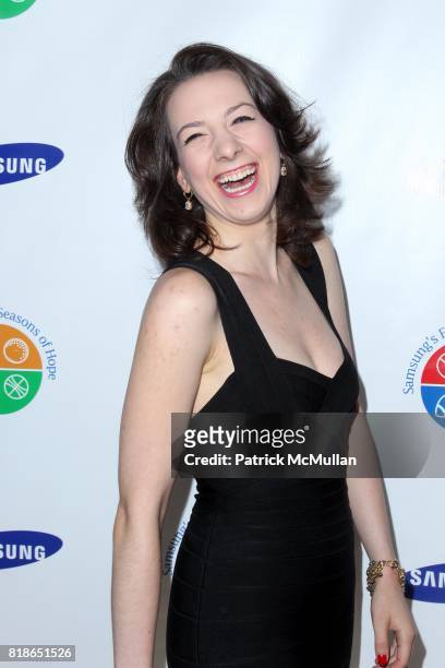 Sarah Hughes attends SAMSUNG Hope for Children at Cipriani Wall St. On June 15, 2010 in New York City.