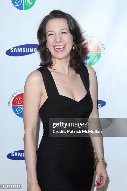 Sarah Hughes attends SAMSUNG Hope for Children at Cipriani Wall St. On June 15, 2010 in New York City.