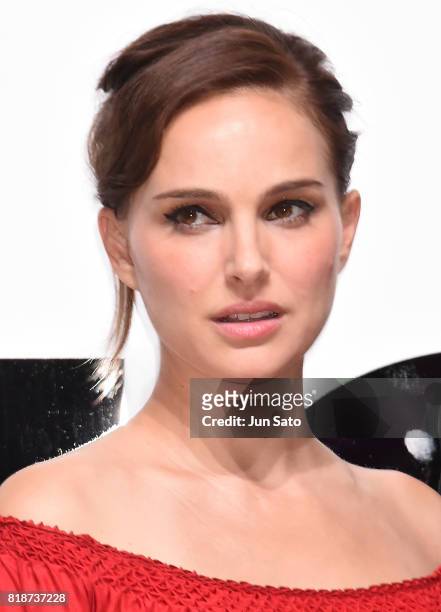 Natalie Portman attends the Dior For Love photocall at Warehouse Terrada on July 19, 2017 in Tokyo, Japan.