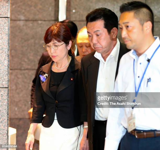 Defense Minister Tomomi Inada leaves the Defense Ministry on July 19, 2017 in Tokyo, Japan. The main opposition party called July 19 for Defense...