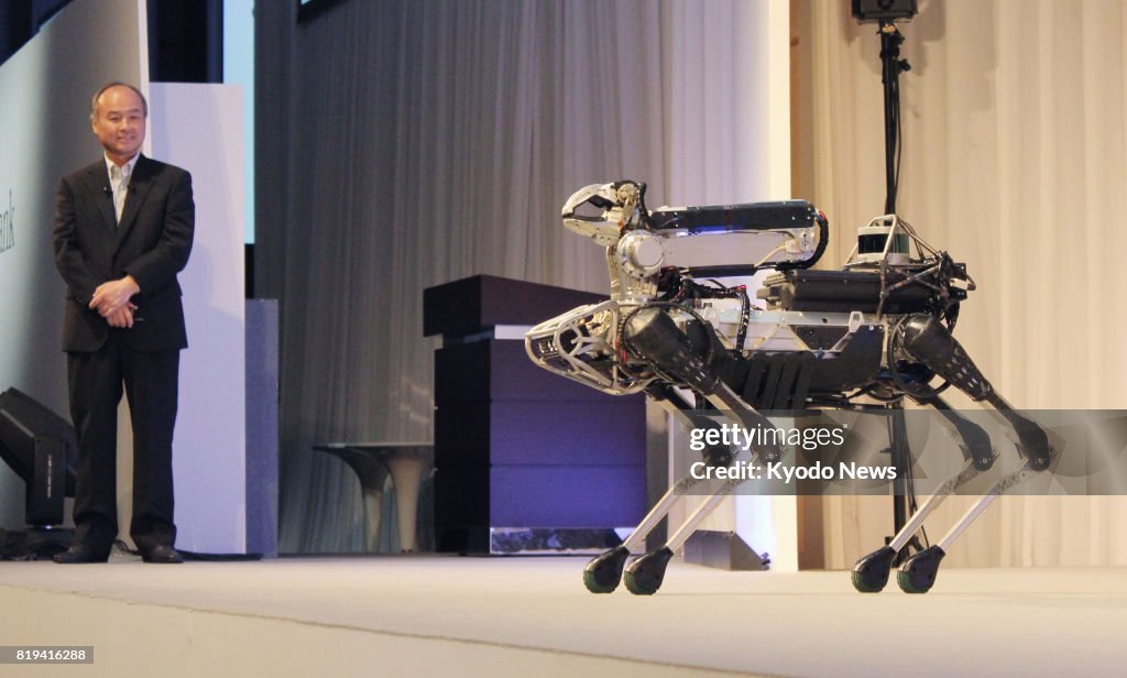 4-legged robot "Spot Mini" on display at SoftBank event