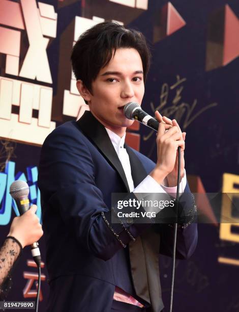 Singer Dimash Kudaibergen arrives at the red carpet of 2017 MTV Global Mandarin Music Awards on July 20, 2017 in Shenzhen, Guangdong Province of...