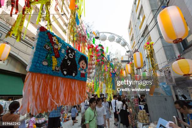 東京都の阿佐ヶ谷七夕まつり - festival tanabata ストックフォトと画像