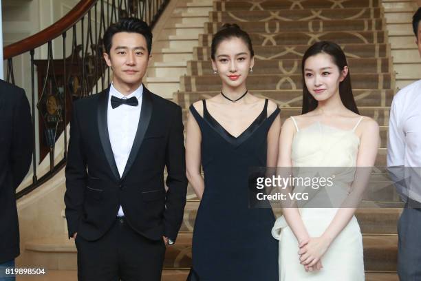 Actor Huang Xuan, actress Angelababy and actress Song Yi attend TV series "Entrepreneurial Age" media visit on July 20, 2017 in Beijing, China.