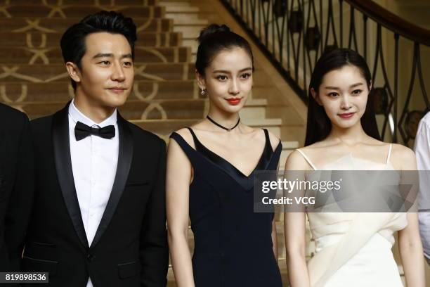 Actor Huang Xuan, actress Angelababy and actress Song Yi attend TV series "Entrepreneurial Age" media visit on July 20, 2017 in Beijing, China.