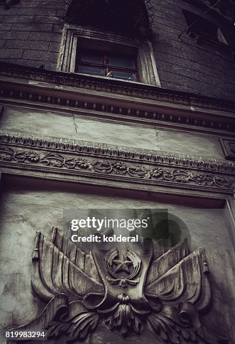USSR symbol decoration element on Constructivist architecture building in Sotsgorod district of Zaporozhye USSR symbol decoration element on Constructivist architecture building in Sotsgorod district of Zaporozhye