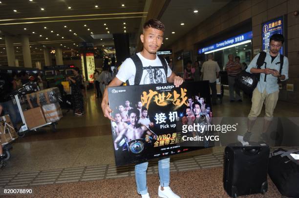 Japanese boxer Sho Kimura arrives at airport ahead of his battle with Chinese boxer Zou Shiming on July 21, 2017 in Shanghai, China.